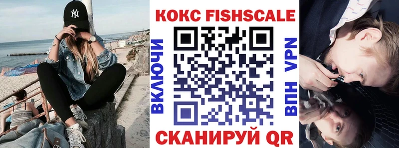 КОКАИН 98%  Мглин 