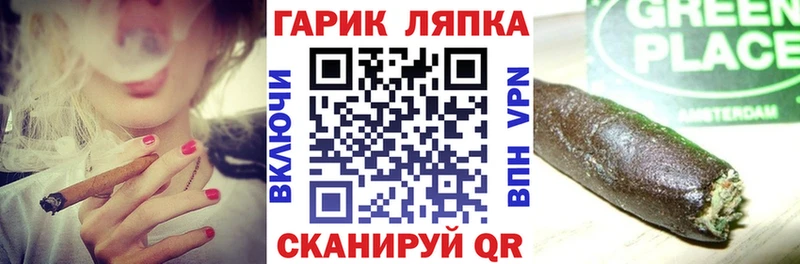 даркнет какой сайт  Мглин  ГАШ 40% ТГК 