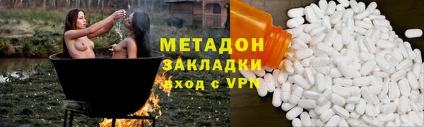 твердый Волоколамск