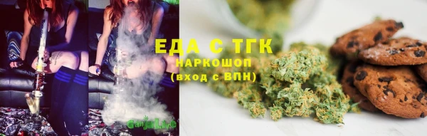 твердый Волоколамск