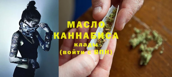 скорость mdpv Володарск