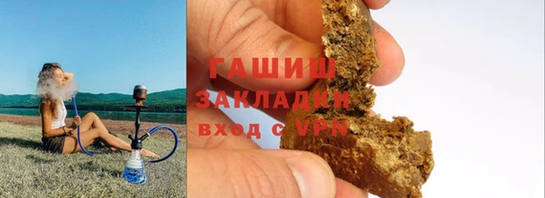 скорость mdpv Володарск