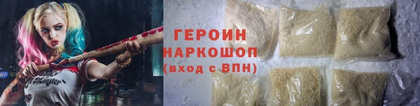 скорость mdpv Володарск