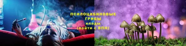 скорость mdpv Володарск