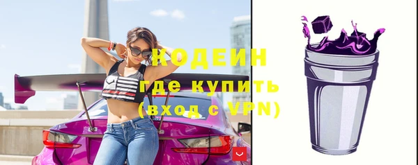 твердый Волоколамск