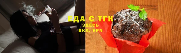 твердый Волоколамск