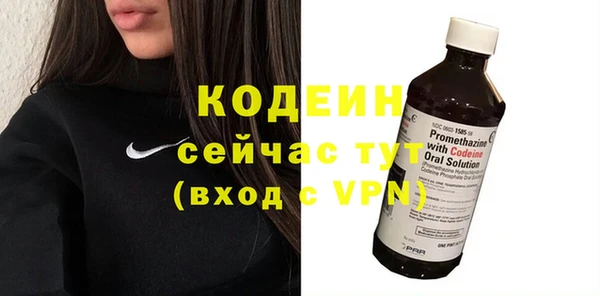 скорость mdpv Володарск
