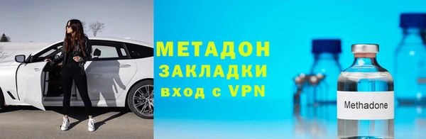 твердый Волоколамск