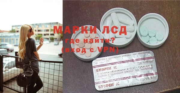твердый Волоколамск