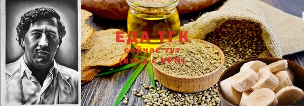 твердый Волоколамск