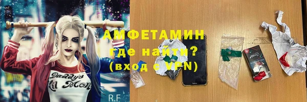 твердый Волоколамск