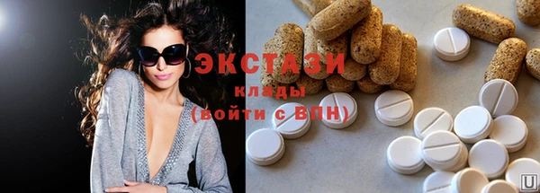 твердый Волоколамск